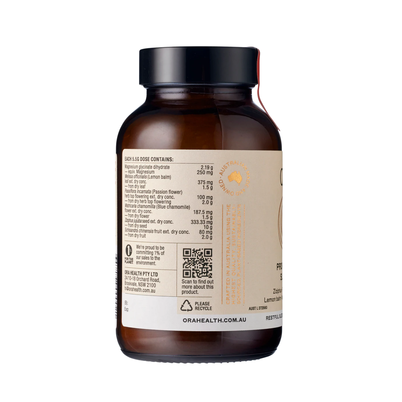 Profound Sleep Oral Powder